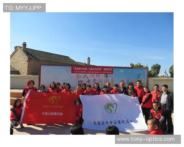 游戏速通社群携手慈善马拉松共筑爱心桥梁助力公益梦想